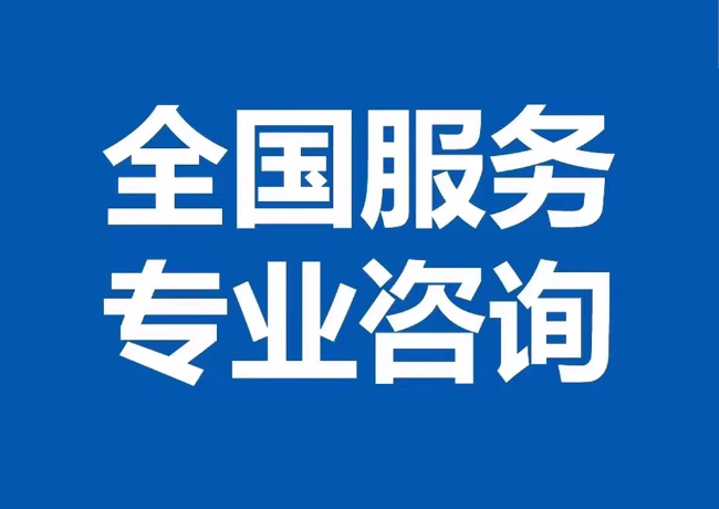 佛坪封存公积金代提