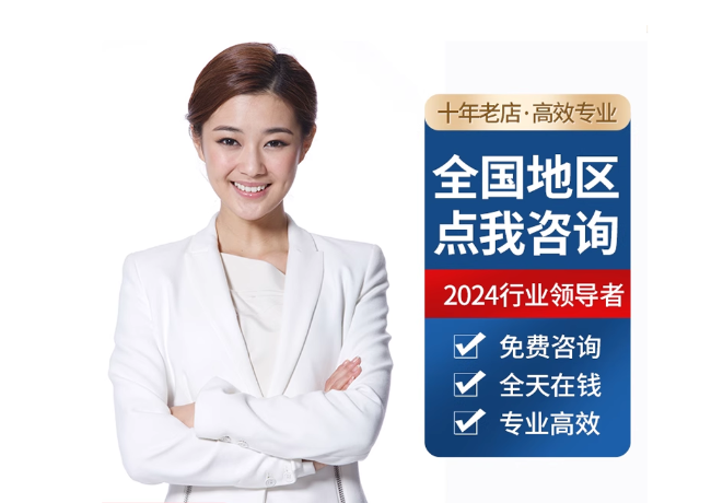 佛坪离职公积金代提